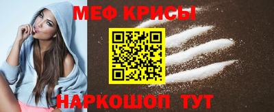 ECSTASY Уссурийск