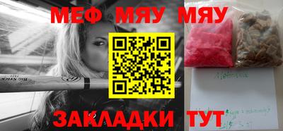 спиды Усть-Джегута