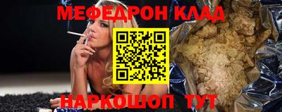 скорость Усть-Илимск