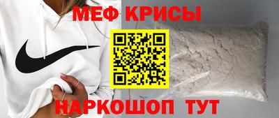 спиды Усть-Джегута