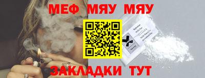 скорость Усть-Илимск