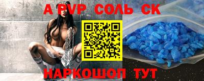 скорость Усть-Илимск