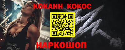 ECSTASY Уссурийск