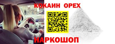 скорость Усть-Илимск