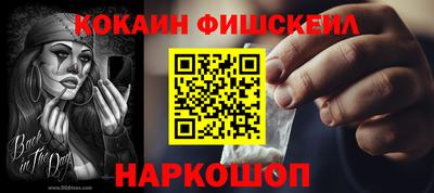 ECSTASY Уссурийск