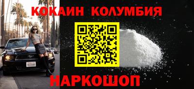 ECSTASY Уссурийск