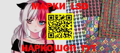 ECSTASY Уссурийск