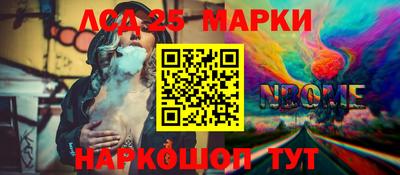 ECSTASY Уссурийск