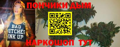 ECSTASY Уссурийск