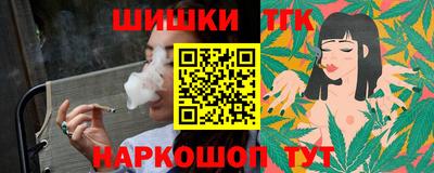 ECSTASY Уссурийск