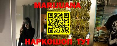 спиды Усть-Джегута