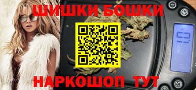 ECSTASY Уссурийск