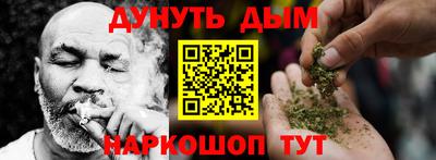 скорость Усть-Илимск