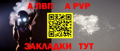 скорость Усть-Илимск