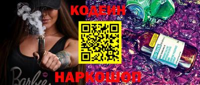 спиды Усть-Джегута