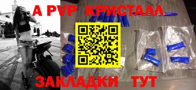 спиды Усть-Джегута