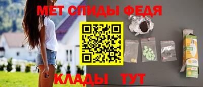 скорость Усть-Илимск