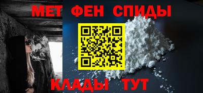 ECSTASY Уссурийск