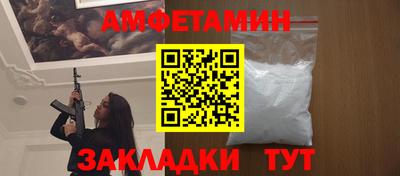 скорость Усть-Илимск