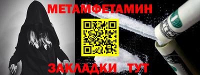 скорость Усть-Илимск