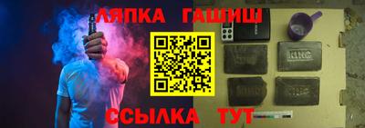 ECSTASY Уссурийск