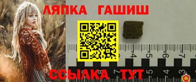 спиды Усть-Джегута