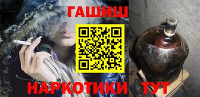 спиды Усть-Джегута
