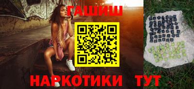 скорость Усть-Илимск