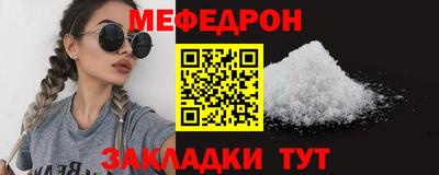 ECSTASY Уссурийск