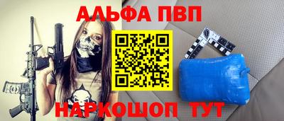 спиды Усть-Джегута
