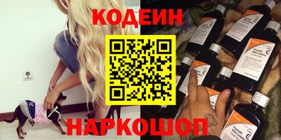 спиды Усть-Джегута