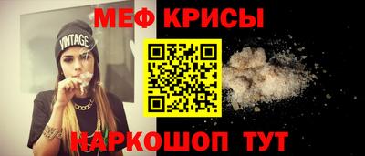 ECSTASY Уссурийск